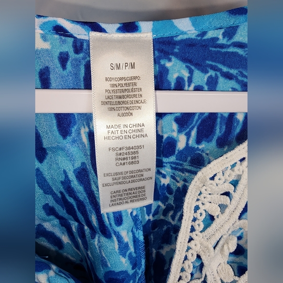 Beach Vibrant Blues Swim Coverup with Belt - Crochet  Size S/M P/M - EUC - Picture 6 of 6